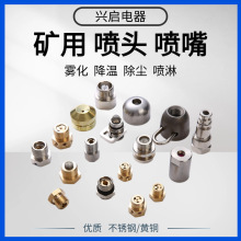 ���m���m���^ �F������ ��ú�C���^ �@�֞�ˮ ���������M�Cϴú�C