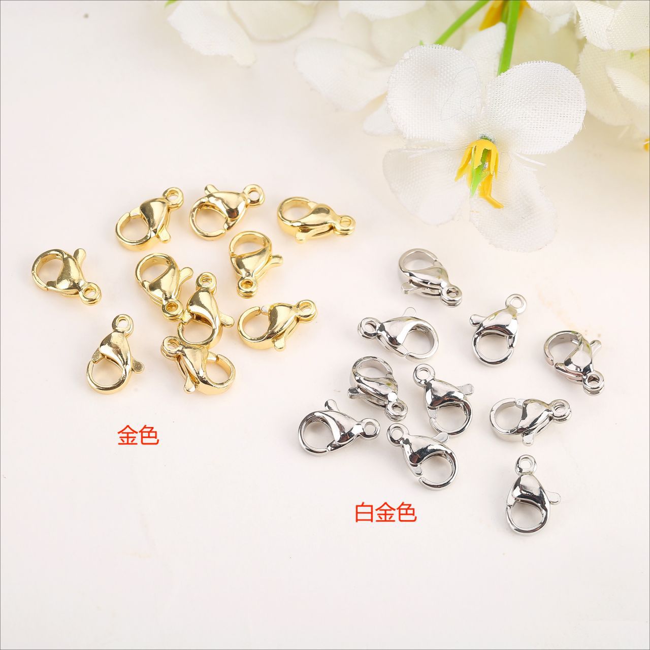 18K Gold-Plated Color-Preserving Lobster Clasp DIY Accessories Necklace Bracelet Chain Connector End Clasp Jewelry Clasp Wholesale