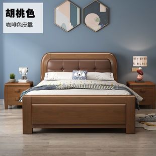 Modern Simple Solid Wood Single Bed 1.2m Small Apartment White 1m Kidsren's 1.35/1.5m Double Storage Bed