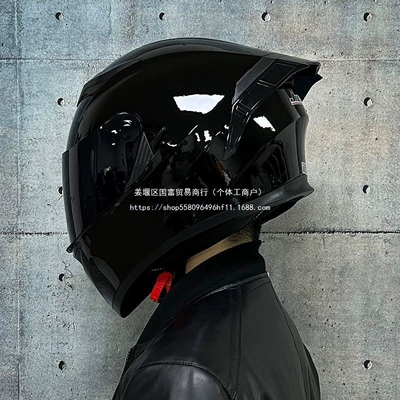 Face Dual — Diàndòngchē Auto Parts and Accessories