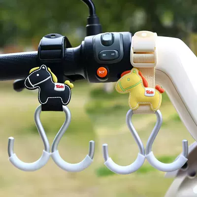 Universal Front-Mounted Heavy-Duty — Other Electric Vehicle Accessories
