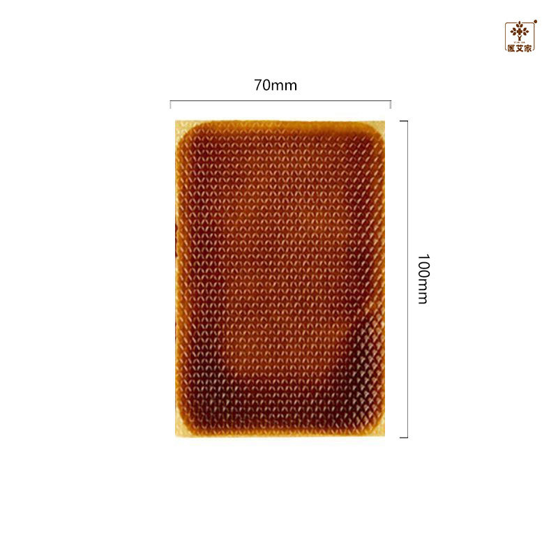 Gel wet paste 7*10cm