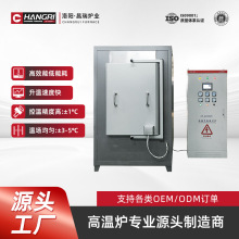 ����t�I 1200�ȟ�̎�����I늠t�ػ�t �p�t�T�ӟ���wʽ���Y�t