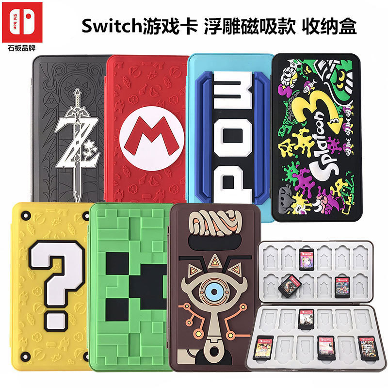 Nintendo Switch Card Case ns Protective Case ns Card Case ns Storage Bag ns Storage Box OLED Protection Bag Accessories Nintendo Switch Card Case ns Protective Case ns Card Case ns Storage Bag ns Storage Box OLED Protection Bag Accessories