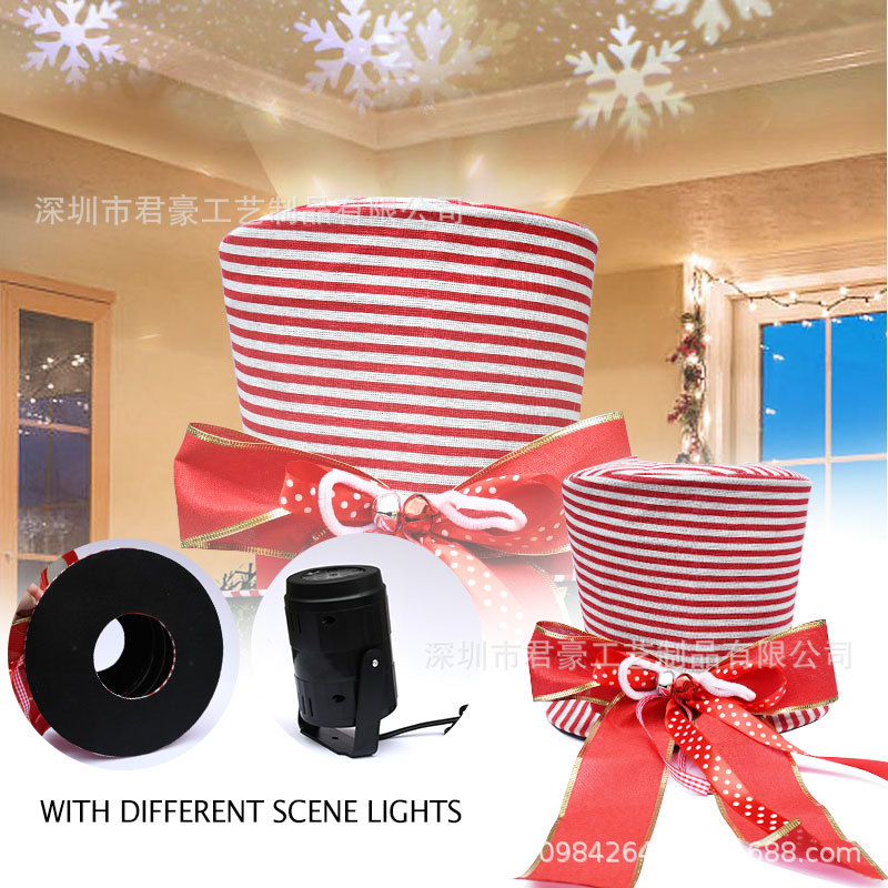 Christmas tree top decorative hat snowflakes projection light…