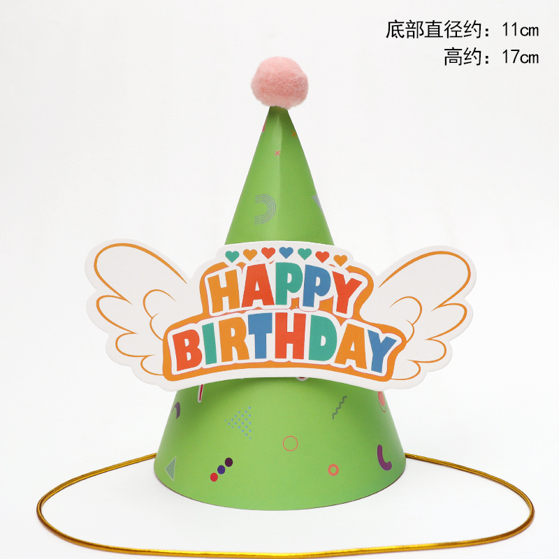 Sombreros de cumpleaños de embalaje independiente, sombreros de fiesta, sombreros de punta, sombreros de fiesta para bebés, sombreros de pastel