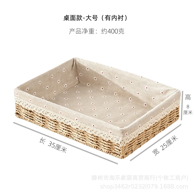 [초저가] 대형 35*25*8.5cm