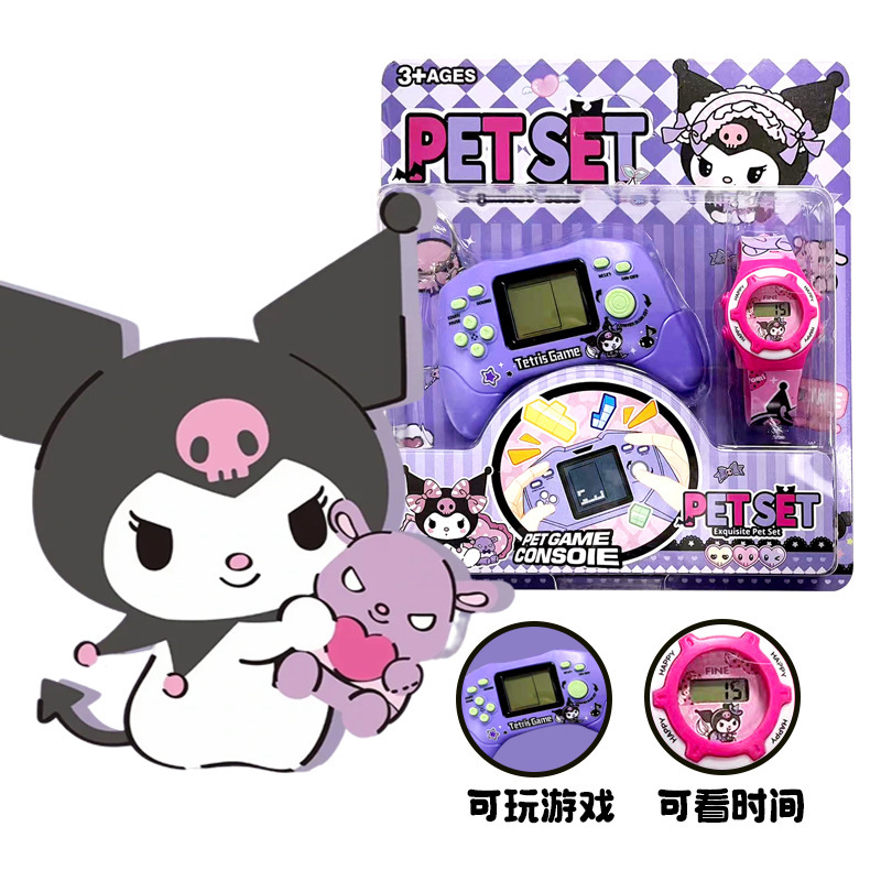 Children's Watch Educational Toy Handle Mini Game Tetris Handheld Small Stall Cross-border Wholesale