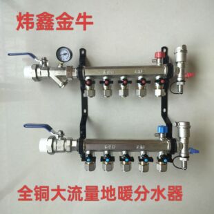 ��ů��ˮ���S�~DN25����ȫ�~�Ӻ�؟��ˮ�����b���������ˮ��