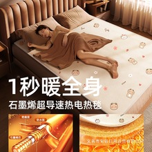 ʯīϩ늟̺2025¿ӆpp{،W1074