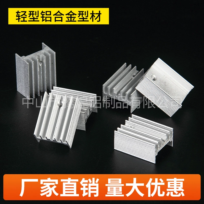 15*10*20 алюминиевый профиль с рифлеными зубьями, электронный радиатор, прямая продажа с фабрики, размеры могут быть изменены, можно добавить крепежные штифты.