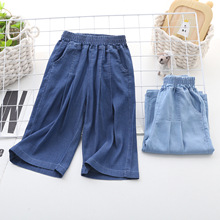 2025夏款女童天丝牛仔阔腿裤 100-170阔腿裤 高品质女夏款七分裤