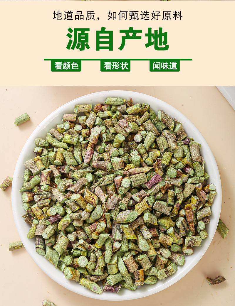 Freeze-Dried Tiepi Shi Hu (Dendrobium officinale) — Huoshan Origin Dendrobium Stems for Cooking & Tea specifications