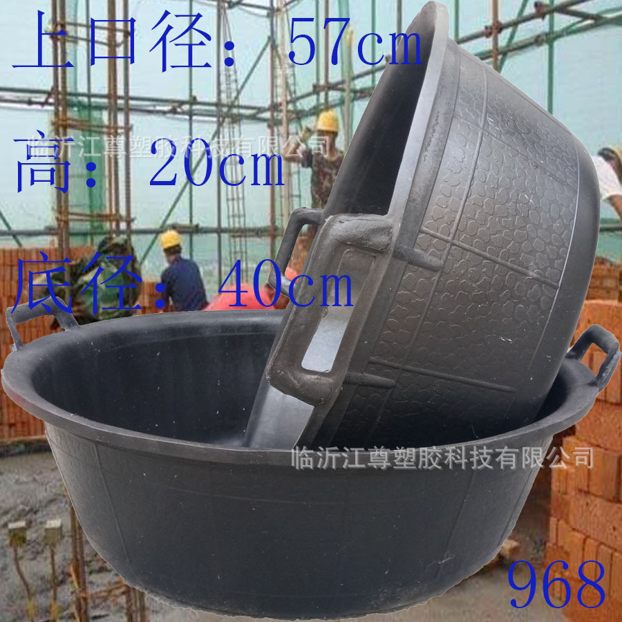 Gray Basin, Thickened Large Rubber-Plastic Breeding Material Basin, Decoration Cement Mortar Basin, Tool for Construction Sites