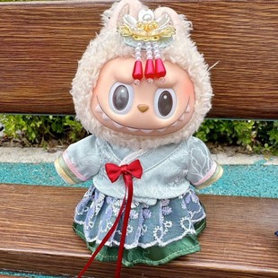 17cm�n������bubuһ�������ɴ��߼�����ȹ�n������Ӽ����b