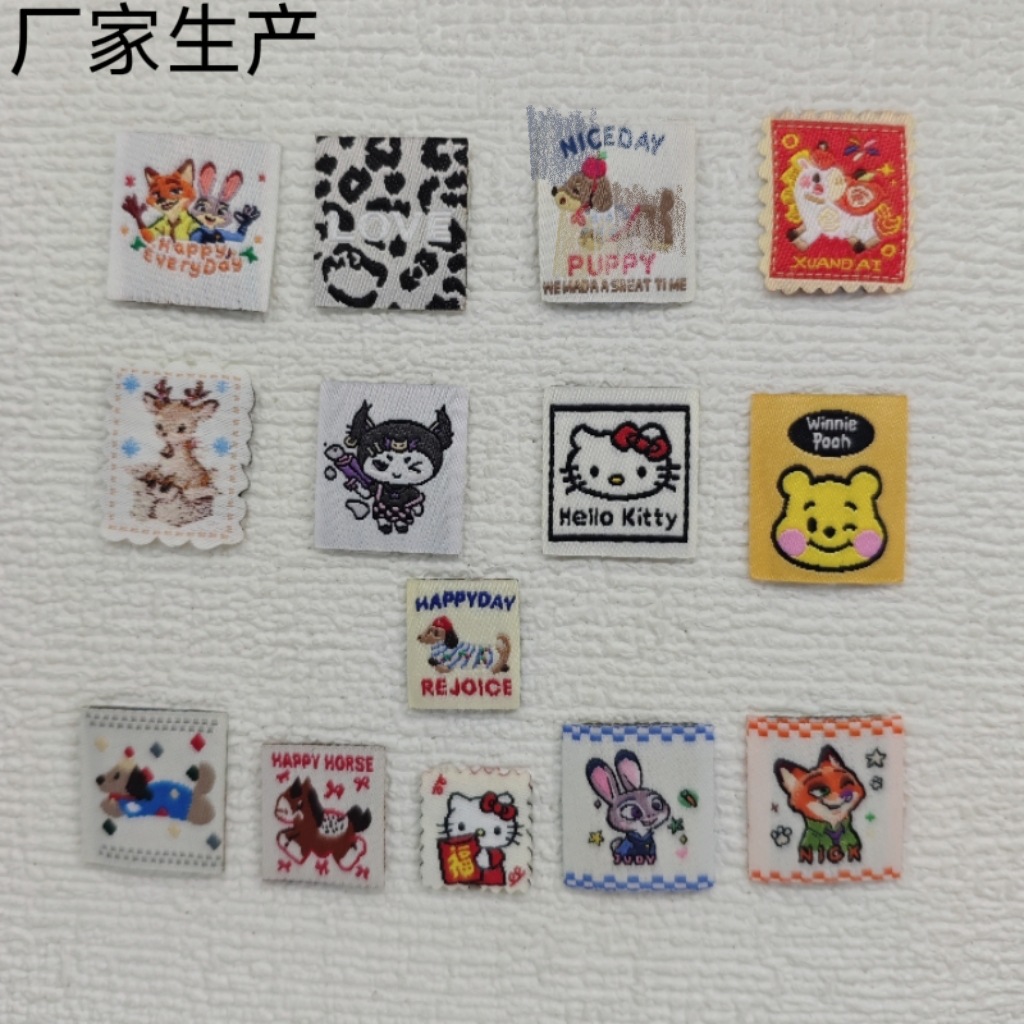 马年迷你发饰卡通织唛标签布标手工diy发绳皮筋装饰用贴标表带背