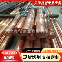 �ӵ����~�� 8 10mm���T���������~�� 0.1-2.0���~�z������~�l