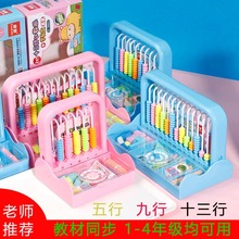 ӋСWһ꼉WߺДWͬʮӋɰ