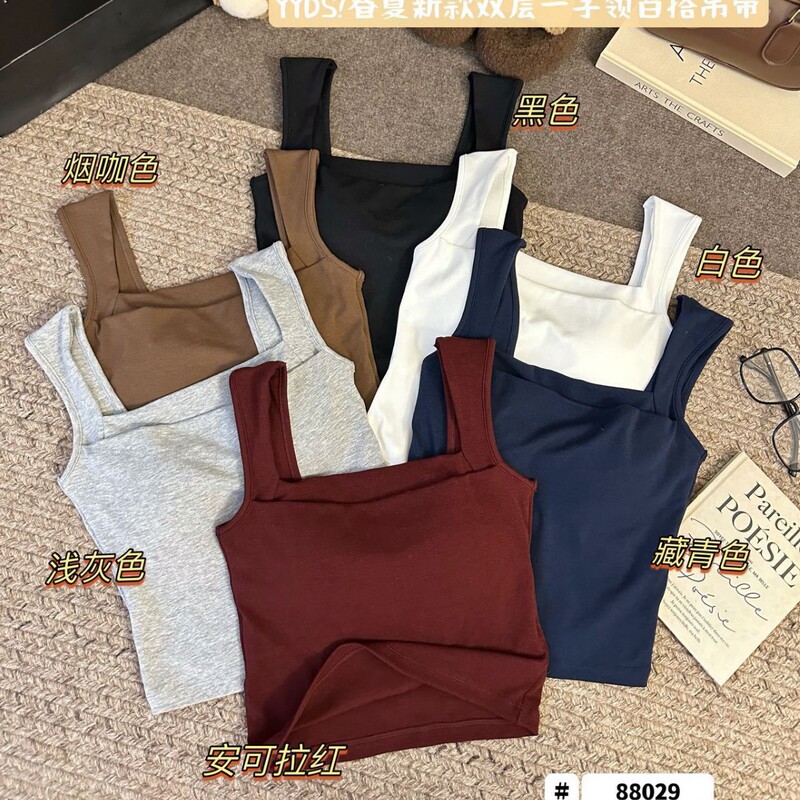 Wide Shoulder Right Angle Shoulder Double-Layer One-Shoulder Collar Vest Women's Simple Solid Color All-Match Outer Wearing Square Collar Top with Chest Pad Wide Shoulder Right Angle Shoulder Double-Layer One-Shoulder Collar Vest Women's Simple Solid Color All-Match Outer Wearing Square Collar Top with Chest Pad