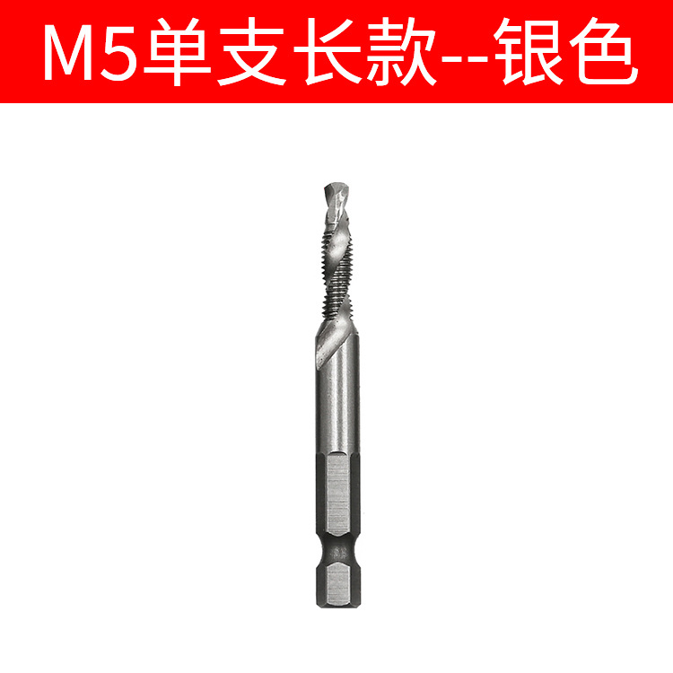 Juego de brocas hexagonales de compuesto para taladrar y roscar, herramienta multifuncional para taladrar y roscar, broca en espiral para uso en máquinas.