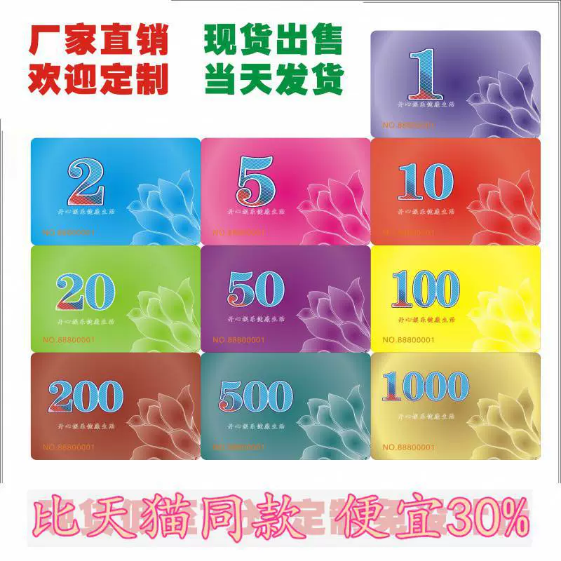 . Фишки для Маджонга Карта Шахматная комната Пластиковая карта Водонепроницаемый износостойкий чип Монета Двусторонние развлечения Набор карт для Маджонга