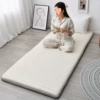 Creamy white [5cm mattress model]