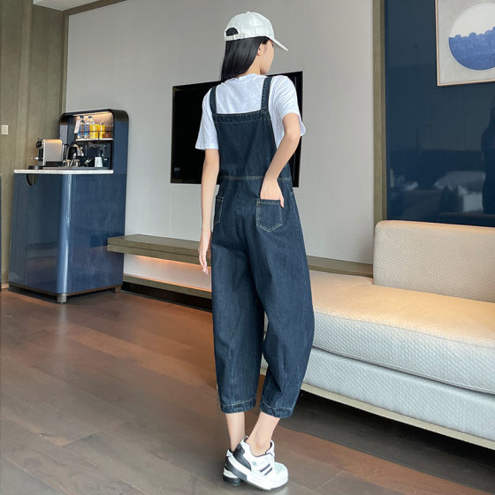 High Waist Straight Denim Strap Pants Women's Summer Thin 2024 New Slimming Little Harlan Wide Leg Pants