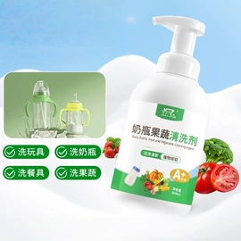 儿童读物;社科生活;四件套