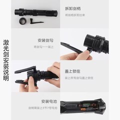 Laser Sword Star Wars Combining Model Light and Sound Changing Children's Toy Seven-Color Laser Sword Wholesale from Street Stalls
