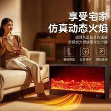 Ƕ��ʽ�͏d�ڠt�b��Wʽ�L���÷��������ӱڠtȡů�����ľ��