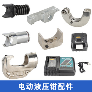 늄�Һ���Q�����ȫ�����Qģ���^EC3400�Q�^�늳س�����������