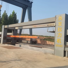 其他索具;吊带;金属成型设备