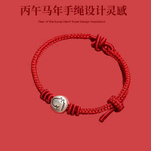 ���Kӛ ����ɽ���K��朱��������̫�q�t�K2024��t���K��Ů