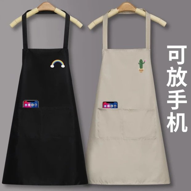 【新人到手0.01包邮】可爱卡通韩版彩虹仙人掌卡通围裙家用男女