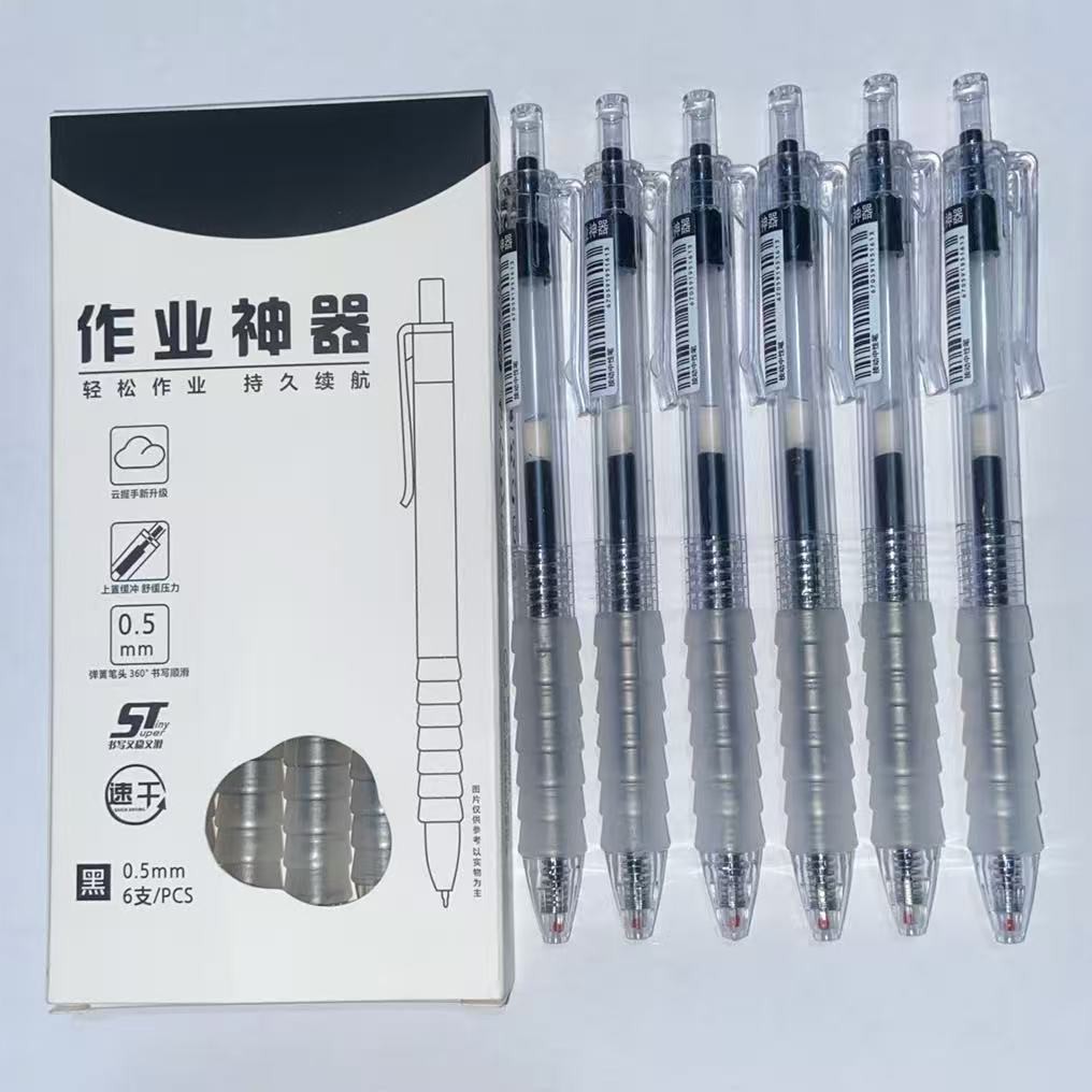 Bolígrafo de pulsador para tareas escolares, bolígrafo creativo transparente multicolor con agarre en forma de nube, bolígrafo colorido para práctica de exámenes, bolígrafo de gel de plástico.