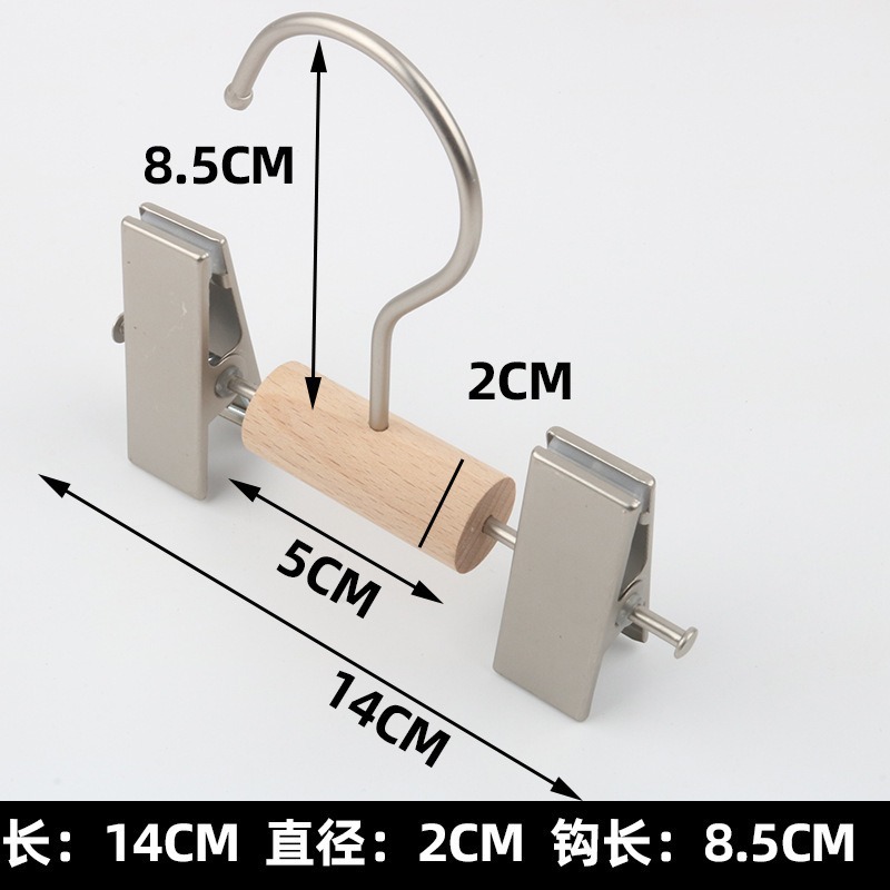 둥근 막대 바지 걸이 진주 니켈 5CM
