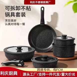 �羳�ɲ�ж�N��ͨ����߶๦�ܼ峴�5���׳�����ʯ��ճ����b