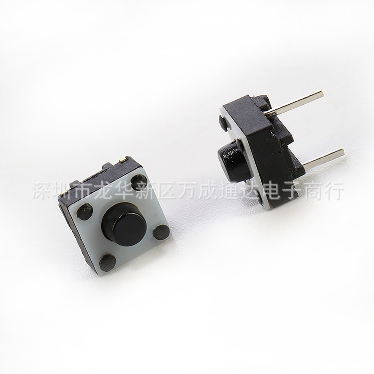 HUANO华诺6*6*5mm两脚鼠标微动开关2脚轻触开关左右按键