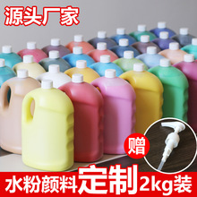 2Lˮ��������b36ɫ��Ӗ�����׃��@�������L��ɫ���g�{ɫ����ɫ