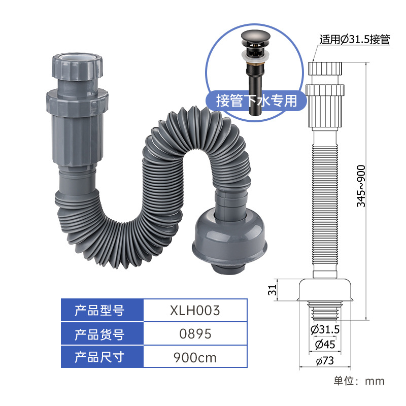 Rebote escurridor de acero inoxidable grifo de agua lavabo escurridor traje desodorante baño cuenca escurridor
