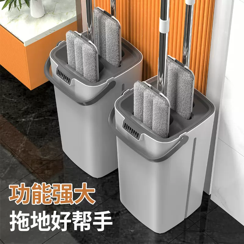 亮净拖把免手洗拖布家用木板拖地平板一拖干湿两用懒人不锈钢墩布