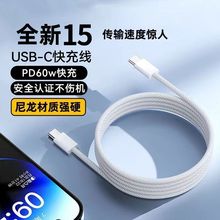 ֙CmO15ϵоptype-C侀о늾6A