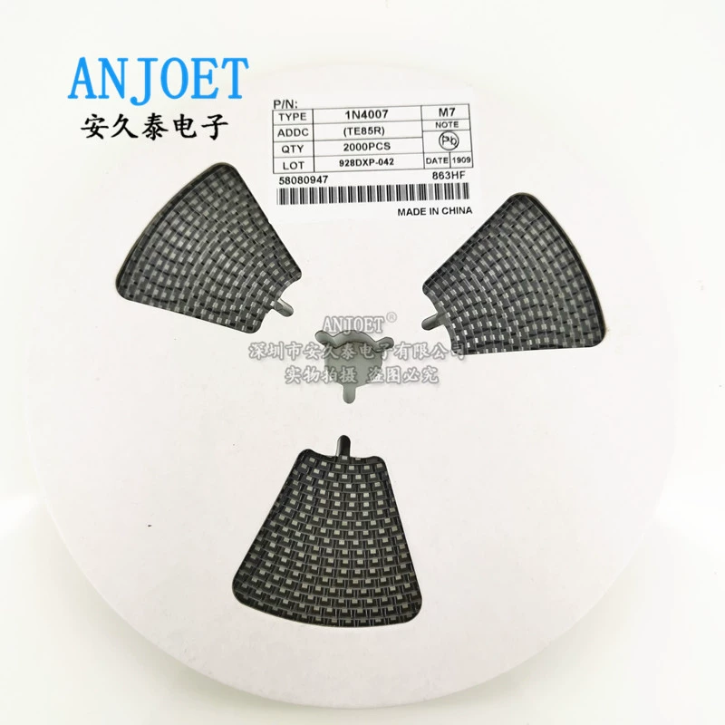 Выпрямительный диод 1N4007 M7/M1/M2/M4 Patch SMA IN4001 1N4002 1N4004 1A