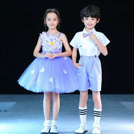 六一儿童节演出服女童孩纱裙公主裙男童幼儿园合唱服舞蹈表演服装