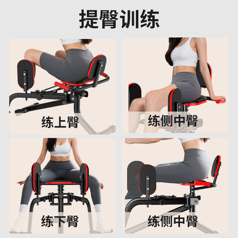 Máquina de belleza de glúteas musculares del suelo pélvico de abducción 2 - en - 1 entrenador multifuncional de belleza de glúteas de piernas equipo de acondicionamiento físico verano