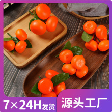 �����ӹ��S���l���lɳ�ǽ�ɰ����ïģ�͔[���b�ɰ���ٷ���ˮ��
