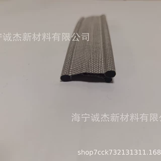 质量保障 三芯帐篷金属配件 PVC包边布 汽车防水布 篷房卡条