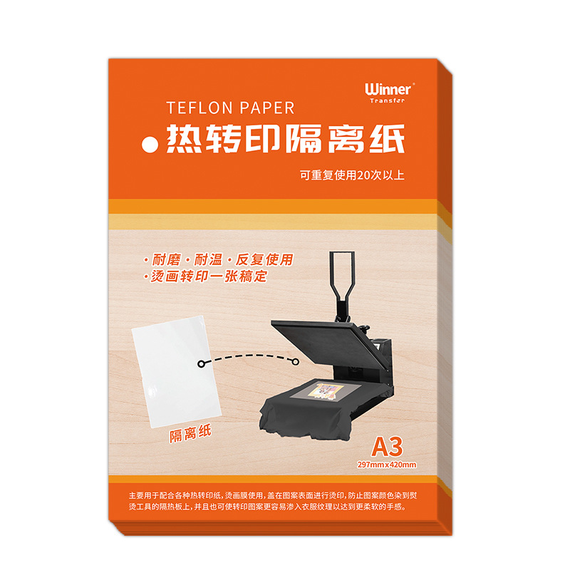 WT ganador transferencia de calor transferencia especial de doble cara de papel de aislamiento térmico mate estampado en caliente máquina de perforación papel de aislamiento máquina de estampado en caliente