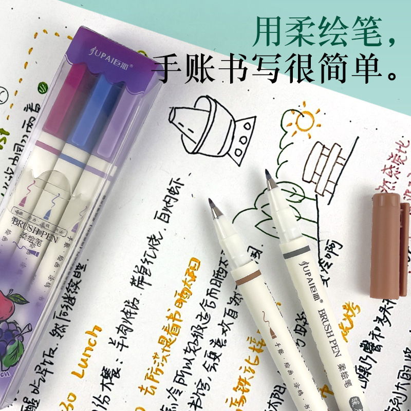 Lápiz de cabeza suave nuevo color chino lápiz de cabeza suave lápiz de mano de los estudiantes de arte lápiz de pintura caligrafía lápiz de línea de gancho calibrado