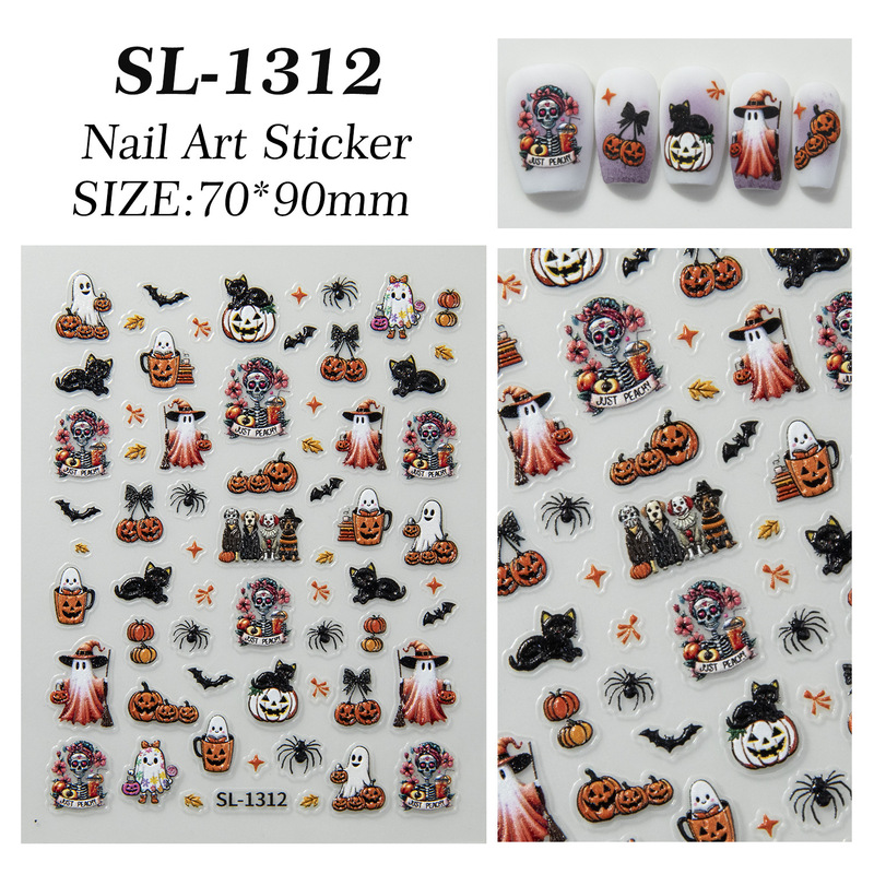 万圣节元素美甲贴纸5D浮雕立体暗黑风diy万圣节指甲贴纸饰品 SL款|undefined